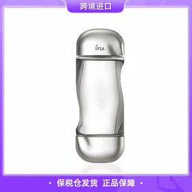 【保税仓直发】IPSA茵芙莎流金水200ml
