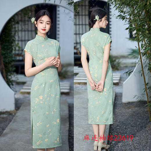 GX夏季新中式连袖旗袍2025年轻改良旗袍女气质中国风小个子少女旗袍 商品图2