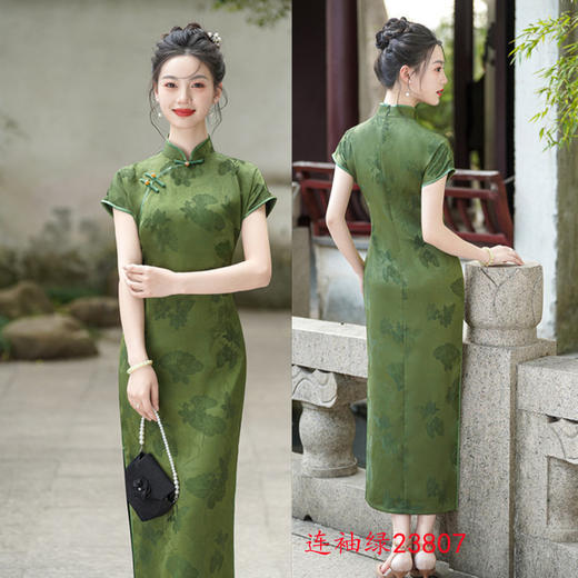 GX绿色高考送考国风中式长款改良旗袍2025年新款女复古修身短袖夏季 商品图1