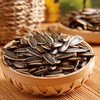 【1件起全国包邮】香叭香原味葵花籽炒瓜子（300g*1袋） 商品缩略图3