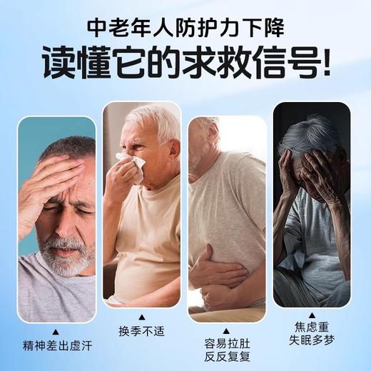 卓牧高钙免疫球dan白羊奶粉 全家成人中老年女士学生奶粉 商品图2