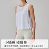 【3~5天发货】跃牌【美度空间】系列 竹节纱瑜伽罩衫女宽松夏季薄款腰抽绳跑步运动背心ADBX52012 商品缩略图2