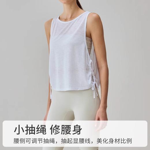 【3~5天发货】跃牌【美度空间】系列 竹节纱瑜伽罩衫女宽松夏季薄款腰抽绳跑步运动背心ADBX52012 商品图2
