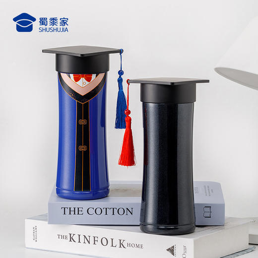 【实付满199送钥匙扣】【毕业服保温杯】室内日用保温水杯毕业送礼创意喝水杯子
 商品图7