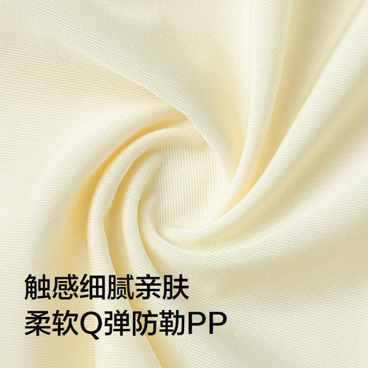 巴拉巴拉女童内裤三角儿童短裤不夹PP抗菌裆三条装 商品图3