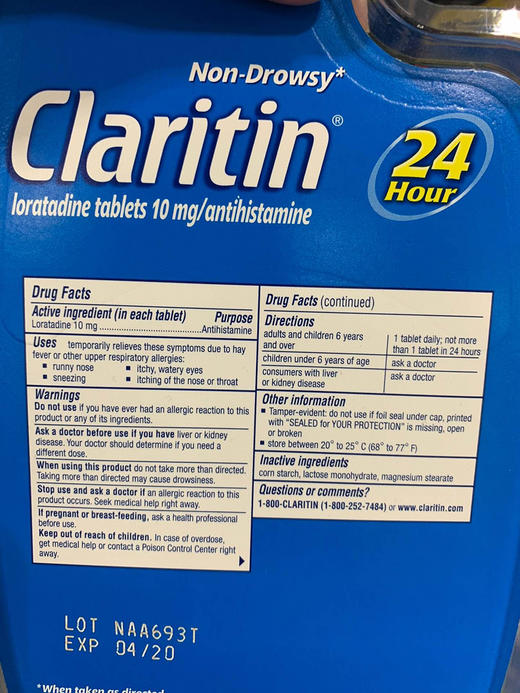 打折了❤❤ 有历史最低价好折扣🎉🎉🎉美国claritin 氯雷他定抗敏 24小时缓释片105粒（45+60）美国医生推荐！ 商品图2