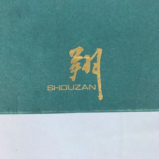 日本翔SHOUZAN鎏金彩绘茶盖碗 5套装 原盒保留 商品图4
