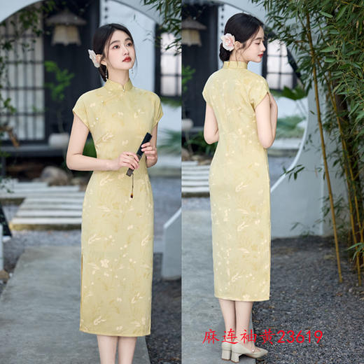 GX夏季新中式连袖旗袍2025年轻改良旗袍女气质中国风小个子少女旗袍 商品图1