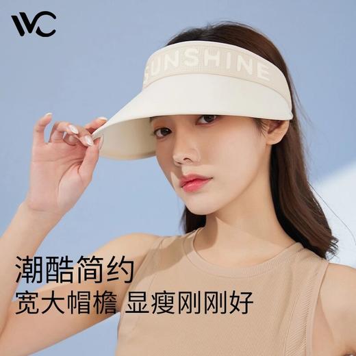 VVC和光防晒帽字母空顶遮阳帽 商品图3
