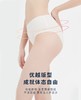 【Aimer爱慕】B4F |  爱慕健康一次性女士内裤JS210114 商品缩略图1