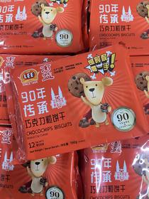 南益 巧克力粒饼干160g   9556390468162