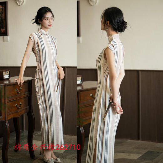 GX全开襟古法绝美棉质旗袍2025夏新款改良少女大气长款国风条纹旗袍 商品图1