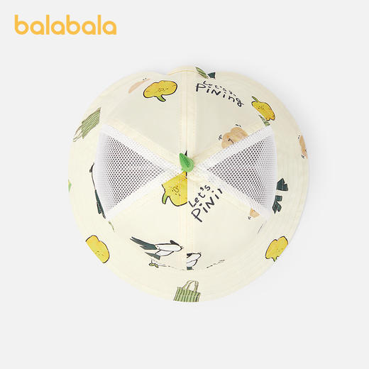 巴拉巴拉婴童帽子宝宝盆帽舒适遮阳可爱印花时尚清新 商品图2