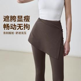 【3~5天发货】跃牌【美度空间】系列 NULS瑜伽裤遮挡裙女跑步一片式屁帘健身运动短裙PL52044