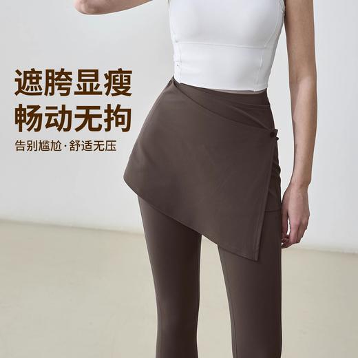 【3~5天发货】跃牌【美度空间】系列 NULS瑜伽裤遮挡裙女跑步一片式屁帘健身运动短裙PL52044 商品图0
