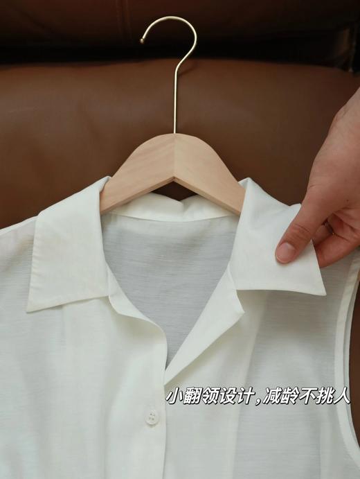 LPIUTY品牌直发 极简醋酸背心 A0262037 商品图9
