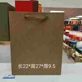 45元/把 牛皮纸一斤.整把50个.满300元包邮