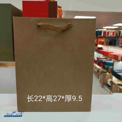 45元/把 牛皮纸一斤.整把50个.满300元包邮 商品图0