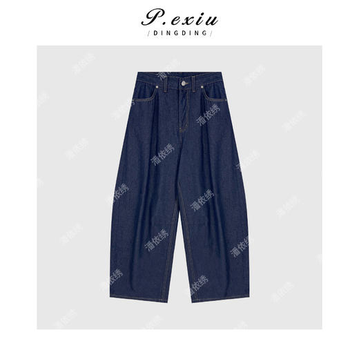 04-3潘依绣丁丁宠粉PanYiXiu/潘依绣复古深蓝高级感弧形弯刀裤牛仔裤 D6787 商品图1