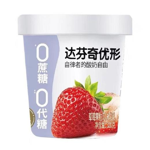 达芬奇塑杯优形草莓果粒风味酸乳 320g/杯 商品图0