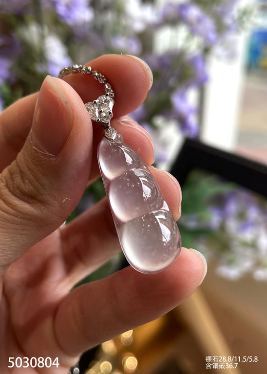 5030804，福豆吊坠。具体价格微信咨询 商品图0