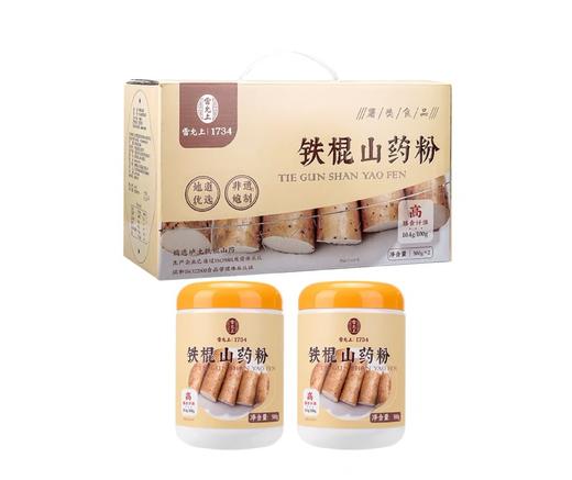 雷允上直营|铁棍山药粉 即食早餐冲泡 正宗温县垆土怀山药 商品图0