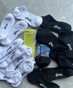 正品日单亚瑟士低帮毛巾底全面运动袜，黑白两色。男女同款
尺码S 36-39 M 39-43
特价💰39四双包邮