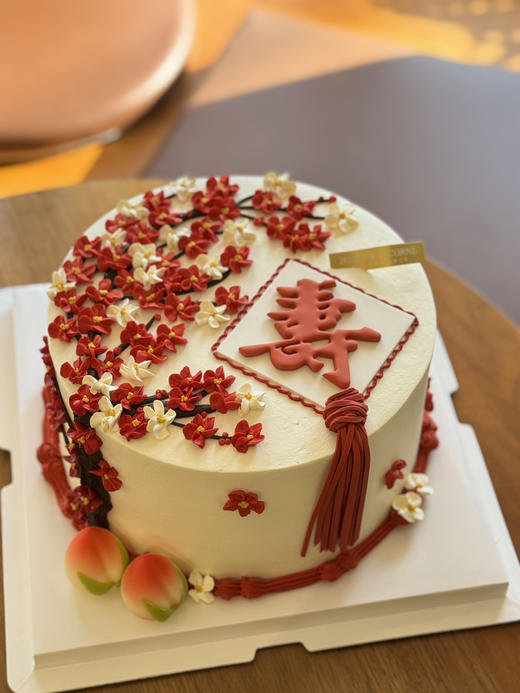 长辈贺寿喜庆裱花蛋糕 商品图0