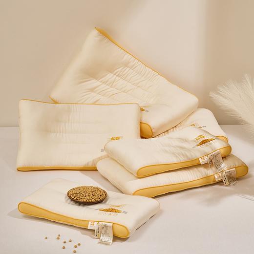 自然醒A类大豆纤维双拼亲子枕儿童学生护颈椎助睡眠单人低枕芯成人整头一只对家用XK 商品图4