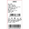 棉果果夏季商场专柜同款女童泡泡袖连衣裙M222701225325 商品缩略图5
