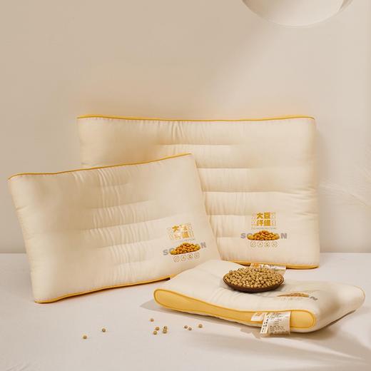自然醒A类大豆纤维双拼亲子枕儿童学生护颈椎助睡眠单人低枕芯成人整头一只对家用XK 商品图9