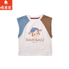 棉果果夏季商场专柜同款男童拼接撞色背心无袖T恤M212142225346 商品缩略图1
