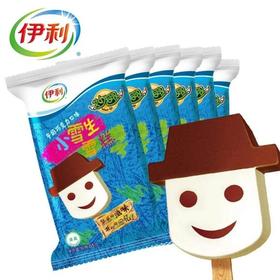 【10元5支】伊利小雪生雪糕65g（0801249）