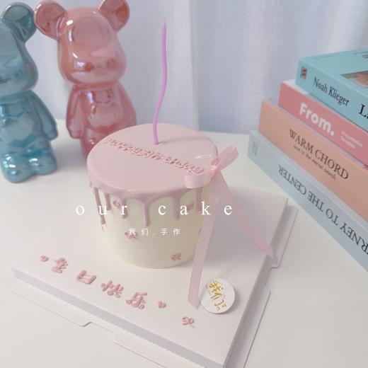 4英寸专场~韩系ins七夕情侣可爱卡通小蛋糕系列-低糖处理无添加 商品图4