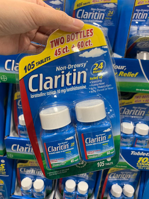 打折了❤❤ 有历史最低价好折扣🎉🎉🎉美国claritin 氯雷他定抗敏 24小时缓释片105粒（45+60）美国医生推荐！ 商品图4