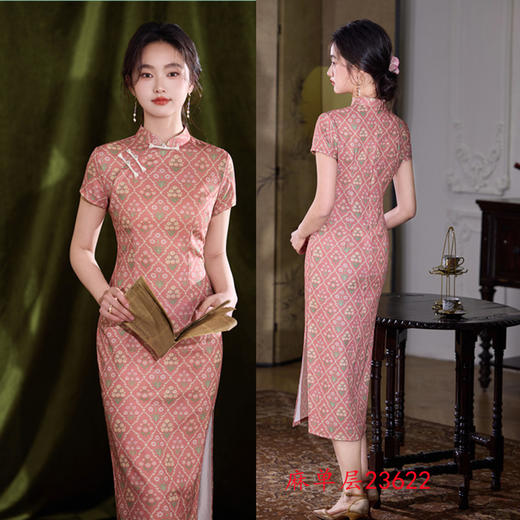 GX时尚改良年轻少女款旗袍2025夏季新款新中式日常可穿旗袍裙 商品图0