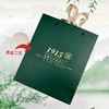 1915【绿1斤.加厚空白铆钉】手提袋.2元1条.整捆50条.满300条包邮 商品缩略图2