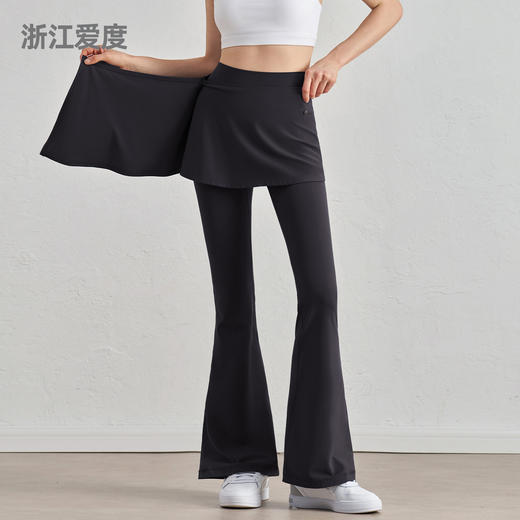 【3~5天发货】跃牌【美度空间】系列 NULS瑜伽裤遮挡裙女跑步一片式屁帘健身运动短裙PL52044 商品图1