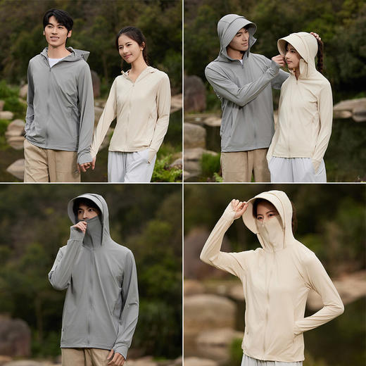 冰丝防晒衣女夏季户外轻薄款防紫外线防晒服男士钓鱼服皮肤衣外套1333S-CC 商品图0