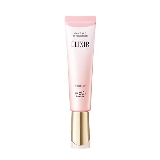 怡丽丝尔粉管防晒妆前隔离二合一35g 商品图0