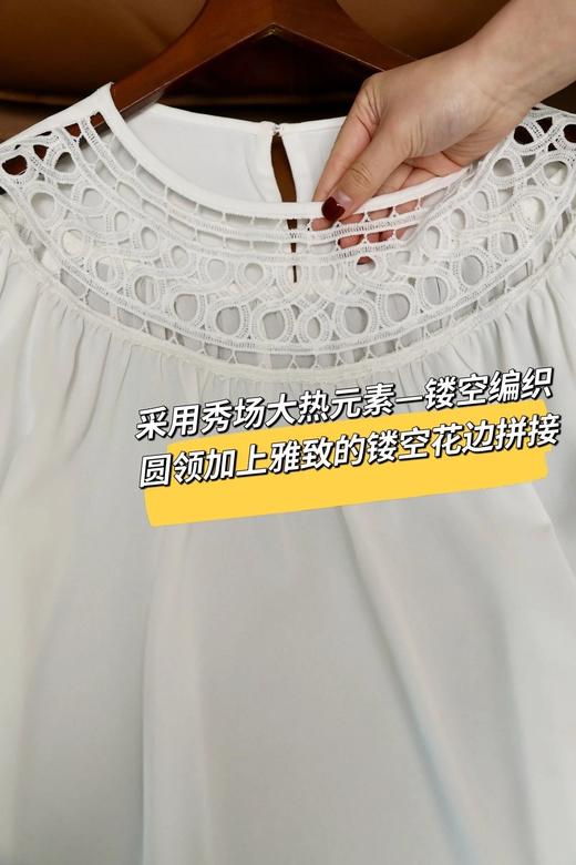 LPIUTY品牌直发！镂空桑蚕丝衬衫 C1225018 商品图10
