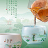 【巳巳如意】青白瓷禅定对杯/旅行茶器套组/羊脂玉瓷禅定杯/德化白瓷茶器 徐建勇大师签章，青蛇逢双春，瑞气满千门，精美包装 gao端豪礼 商品缩略图3