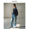 棉仓3621519007-IACHOE含莱赛尔牛仔裤 商品缩略图4