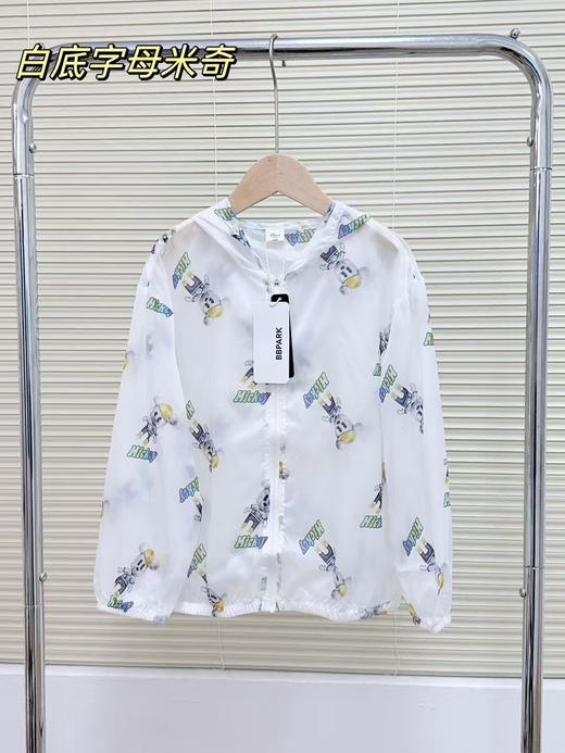 迪士尼专柜正品男女童防晒服防紫外线空调衫外套皮肤衣.
吊牌价💰219元
✅A类面料·特殊凉感工艺·✅轻薄透气不透肉·✅秒吸湿速干不粘身·✅手感柔软顺滑·防晒能力杠杠滴！！
四个色 商品图6