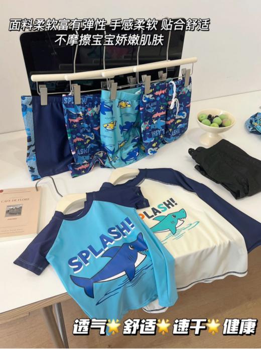 💓【德尔惠Deerway男童泳衣套装/成人泳裤】 ✅面料舒适有质感，上身吸湿排汗🔹 🎁 ✅A类一等品质认证☁ 💓 ✅会呼吸的运动速干T恤💰💰 商品图1