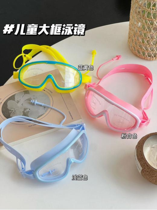 🌈【德尔惠Deerway高清防水泳镜】🎉1、大框泳镜搭配高透视镜片，水中视野清晰开阔✅防水，✅防雾，✅防uv专业级泳帽完全防水 贴合度超牛！ 商品图3