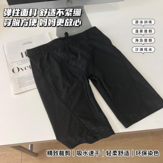 💓【德尔惠Deerway男童泳衣套装/成人泳裤】 ✅面料舒适有质感，上身吸湿排汗🔹 🎁 ✅A类一等品质认证☁ 💓 ✅会呼吸的运动速干T恤💰💰 商品图4