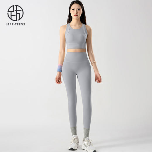 跃牌【蚂蚁运动】系列  一体式跑步内衣高腰提臀瑜伽裤女瑜伽套装X1350+K3338 商品图2