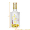 水井坊 新井台/典藏版 浓香型白酒52度 375ml*1瓶 商品缩略图2