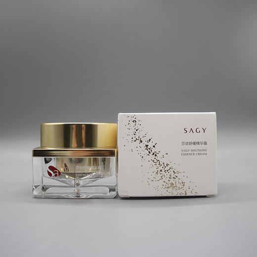 莎迹精华霜新品舒缓精华霜50g深润修护舒展肌肤皱纹舒缓修护 商品图1